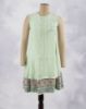 LAWN GREEN (LG)