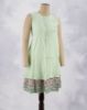 LAWN GREEN (LG)
