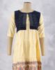 CITRON YELLOW (CY)