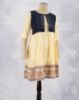 CITRON YELLOW (CY)