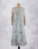 Picture of Ivory Crush Digital Print Anarkali