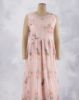 Picture of Ivory Crush Digital Print Anarkali