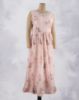Picture of Ivory Crush Digital Print Anarkali