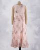 Picture of Ivory Crush Digital Print Anarkali