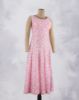 Picture of Rose Stone Work Anarkali
