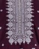 Picture of Maroon Muslin Anarkali