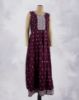 Picture of Maroon Muslin Anarkali