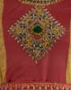 Picture of Yellow Half & Half Border Anarkali