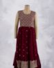 MULBERRY (MB)