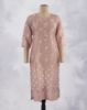 Picture of Green Silk Cotton Digital Printed Kurti