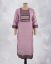 Picture of Lavender  Sequence Work Straight Kurti