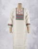 Picture of Off White Silk Cotton Sequence Work Straight Kurti