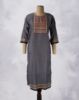 Picture of Off White Silk Cotton Sequence Work Straight Kurti