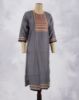 Picture of Off White Silk Cotton Sequence Work Straight Kurti