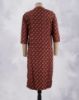 Picture of Black Floral Printed Straight Kurti