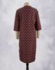 Picture of Black Floral Printed Straight Kurti