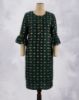 Picture of Yellow Silk Cotton Straight Kurti