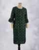 Picture of Yellow Silk Cotton Straight Kurti