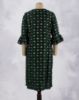 Picture of Yellow Silk Cotton Straight Kurti