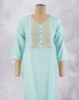 Picture of Olive Green Embossed Works Straight Kurti