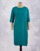 Picture of White Silk Cotton Straight Kurti