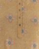 Picture of Mustard Floral Prints Straight Kurti