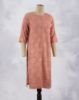 Picture of Mustard Floral Prints Straight Kurti