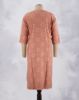 Picture of Mustard Floral Prints Straight Kurti