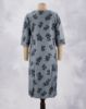 Picture of Mustard Floral Prints Straight Kurti