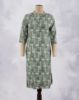 Picture of Pink Rayon Chinese Collar Straight Kurti
