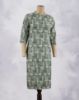 Picture of Pink Rayon Chinese Collar Straight Kurti