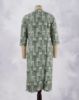 Picture of Pink Rayon Chinese Collar Straight Kurti