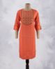 Picture of Yellow Rayon Embossed Work Straight Kurti