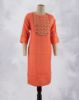 Picture of Yellow Rayon Embossed Work Straight Kurti