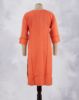 Picture of Yellow Rayon Embossed Work Straight Kurti