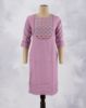 Picture of Yellow Rayon Embossed Work Straight Kurti