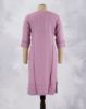 Picture of Yellow Rayon Embossed Work Straight Kurti