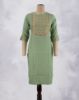 Picture of Dark Blue Rayon Embossed Work Straight Kurti