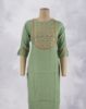 Picture of Dark Blue Rayon Embossed Work Straight Kurti
