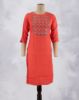 Picture of Dark Blue Rayon Embossed Work Straight Kurti