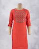 Picture of Dark Blue Rayon Embossed Work Straight Kurti