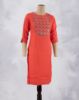 Picture of Dark Blue Rayon Embossed Work Straight Kurti