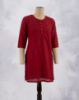 Picture of Lemon Yellow Hakoba Kurti