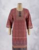 Picture of  Maroon Hakoba Straight Kurti