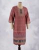Picture of  Maroon Hakoba Straight Kurti
