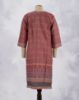 Picture of  Maroon Hakoba Straight Kurti