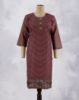 Picture of  Maroon Hakoba Straight Kurti