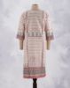 Picture of  Maroon Hakoba Straight Kurti