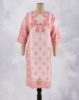 Picture of Rose Hakoba Straight Kurti
