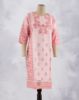 Picture of Rose Hakoba Straight Kurti